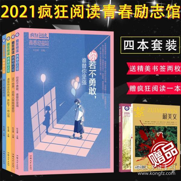 生化危机3