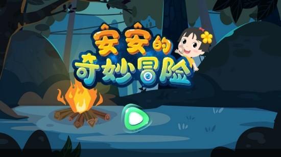 梅西公司申请美股上市，梅西在足坛的影响力有多大？