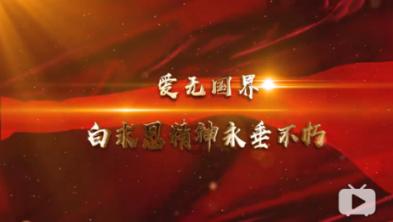 大明宣德吴邦佐造——龙纹香炉
