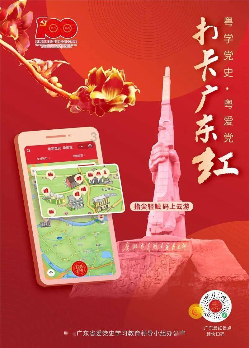 甄嬛在皇上临死前,为什么要背叛沈眉庄,暴露静和的身份?