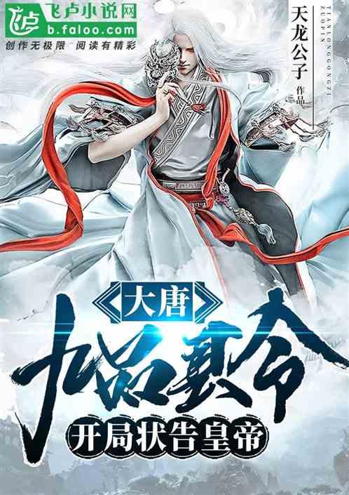 三国志10